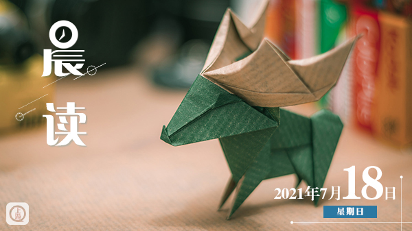 晨读｜韩国前奥运冠军柳承敏新冠病毒检测呈阳性 出发前已接种疫苗休闲区蓝鸢梦想 - Www.slyday.coM