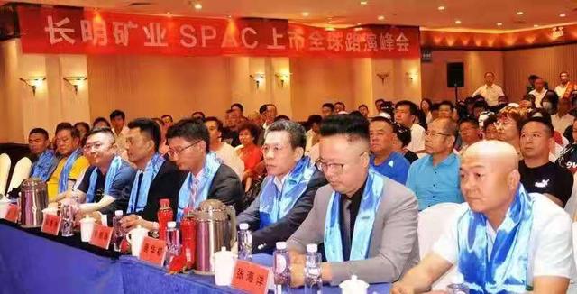 远望集团董事长_远望集团与滁州市zf合作项目签订仪式在京举行