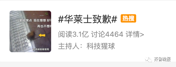 WWW,HAIHONGZHIG,COMWWW150222,COM