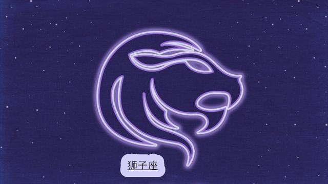 下周里,运势逆转,财运攀升,顺心如意,越来越好的3个星座|狮子座|巨蟹