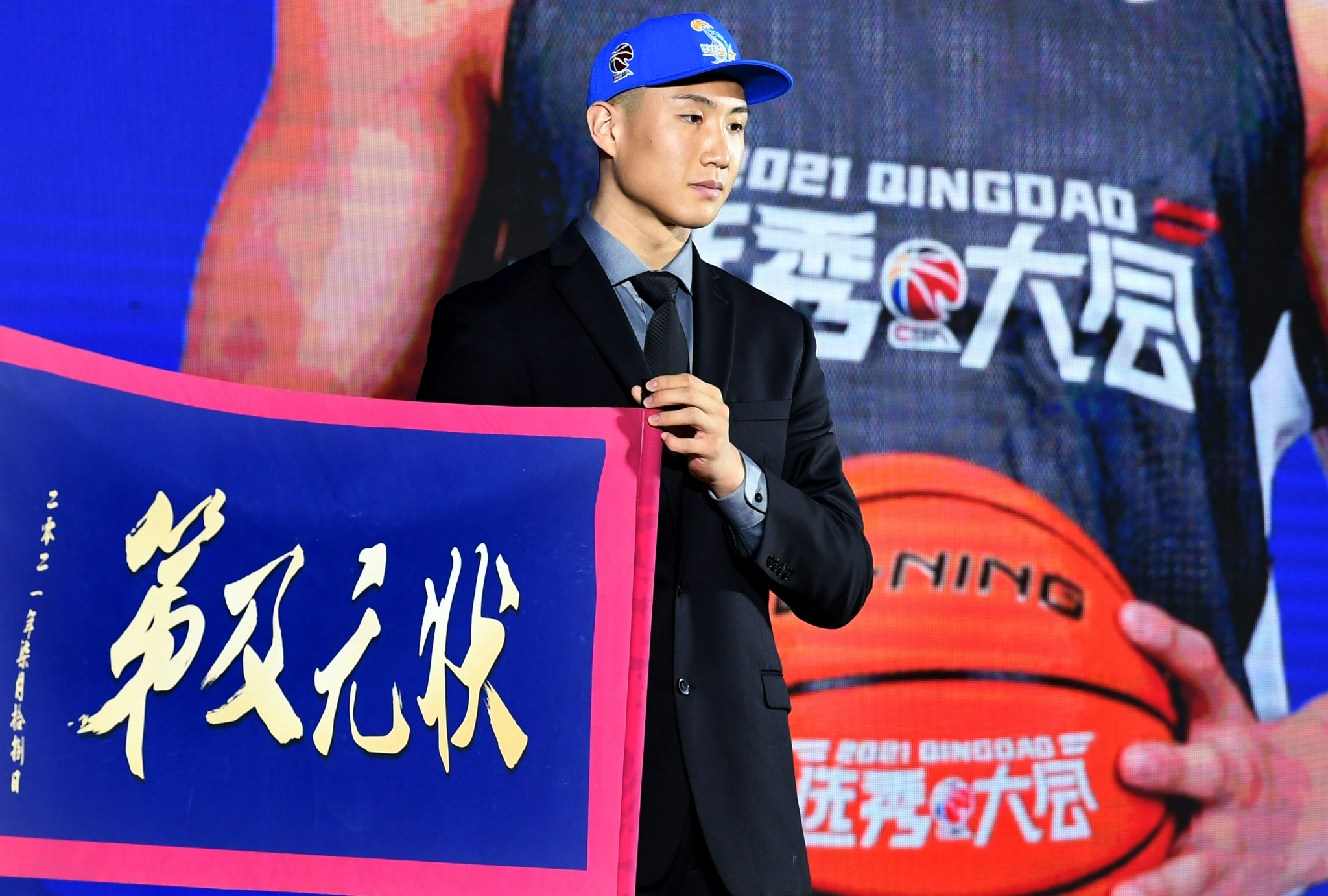 篮球——2021年cba联赛选秀大会举行