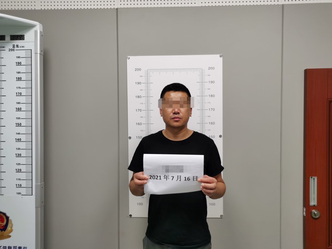 瑞丽一男子居家隔离期间翻墙外出找朋友饮酒，被拘留五日休闲区蓝鸢梦想 - Www.slyday.coM