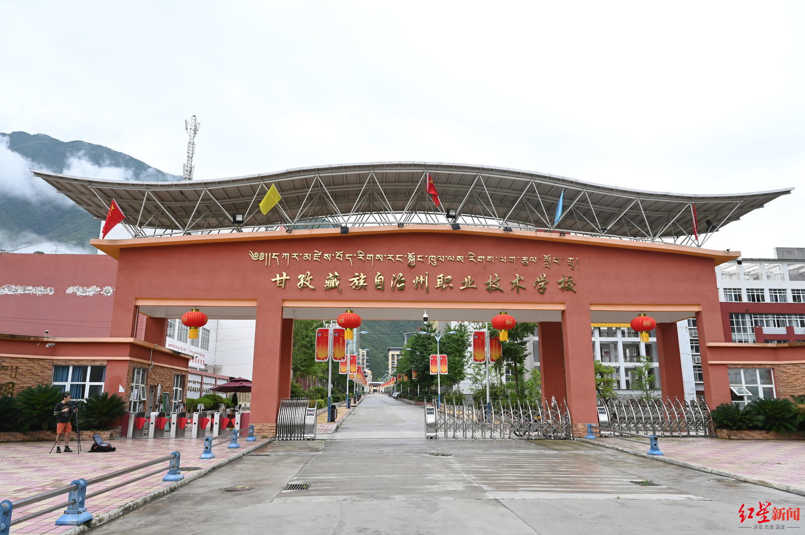 乘着基础设施建设"东风" 校企合作为甘孜州培养本土技能型人才