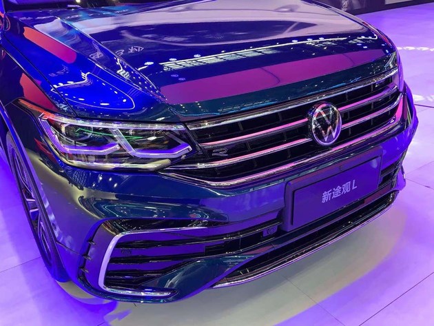 2021粤港澳车展:新款大众途观l/途观l phev亮相