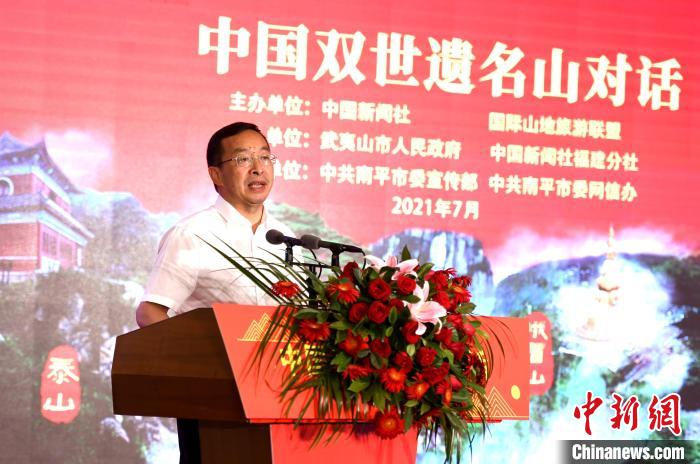 The picture shows the President of China News Agency Chen Lujun giving a speech.Photo by Wang Dongming