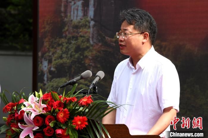 中新网南平7月18日电 (龙敏 叶秋云)"碧水丹山,奇秀甲东南",正值第44