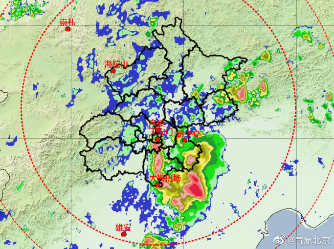 圖片來(lái)源：氣象北京