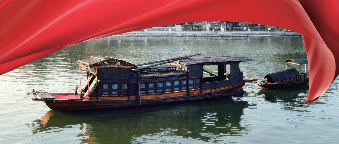 中国共产党领导下的百年金融：瑞金星火渐燎原