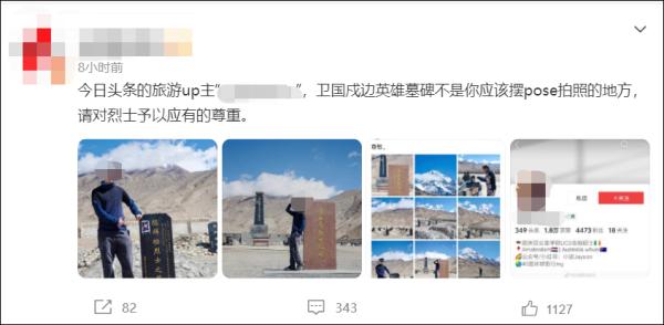 给女生酒里下药 然后进行伦奸 揭秘曾轰动日本的事件 雪花新闻