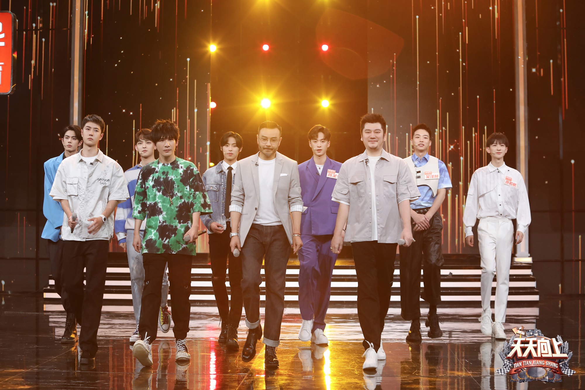 天天向上开新班天天小兄弟原若航首亮相