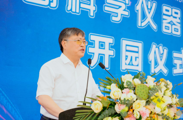 科技部科技评估中心副总评估师韩军致辞