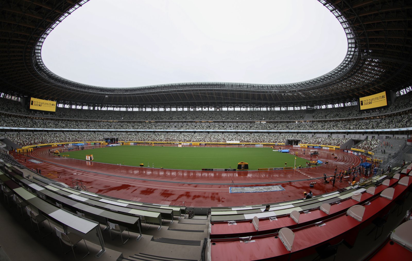 东京奥运会体育馆图片