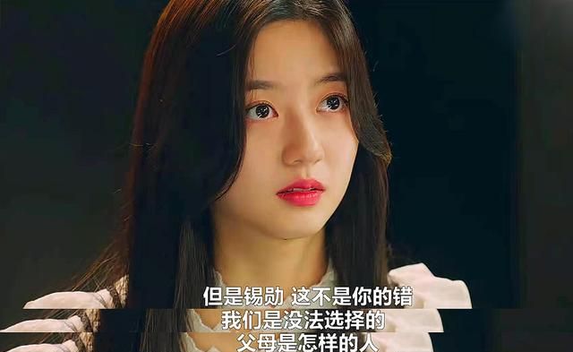 顶楼3西米露be锡勋救朱丹泰露娜slay全场三季了露娜成熟了