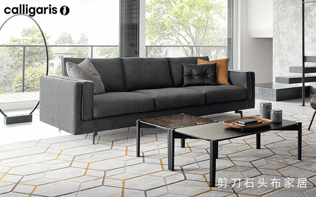  calligaris家具設計，還原生活本質 