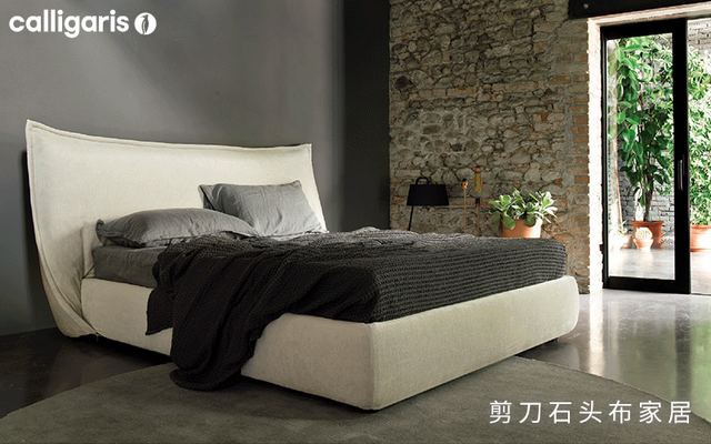  calligaris家具設計，還原生活本質 