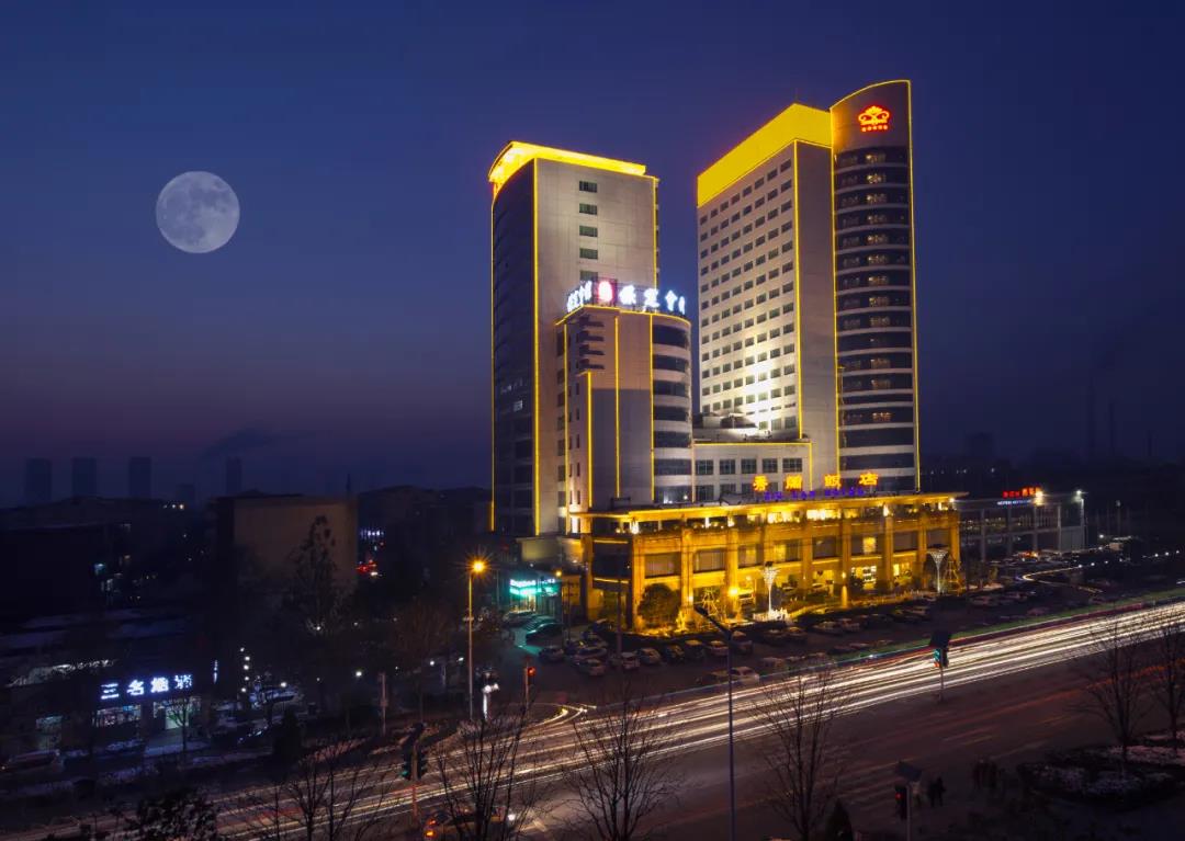 保定:旅游星级饭店成全国典型,积极创建绿色旅游,文化主题饭店