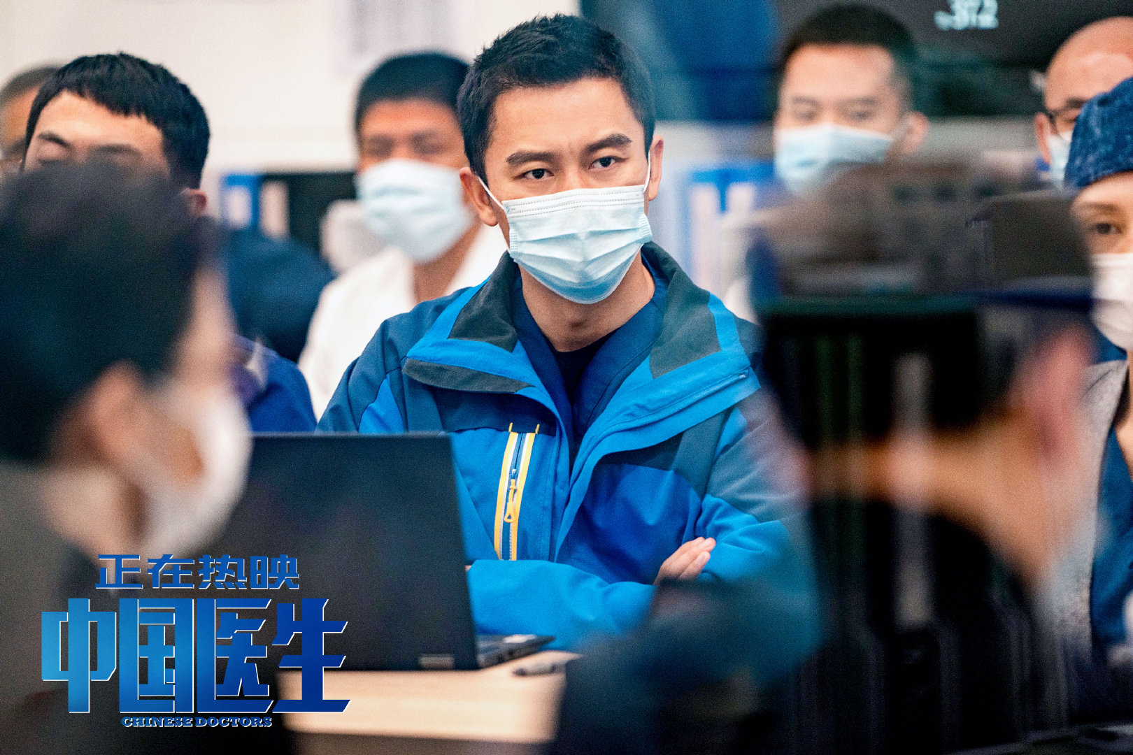 中国医生能让导演亲自发微博称赞的客串也就只有张子枫