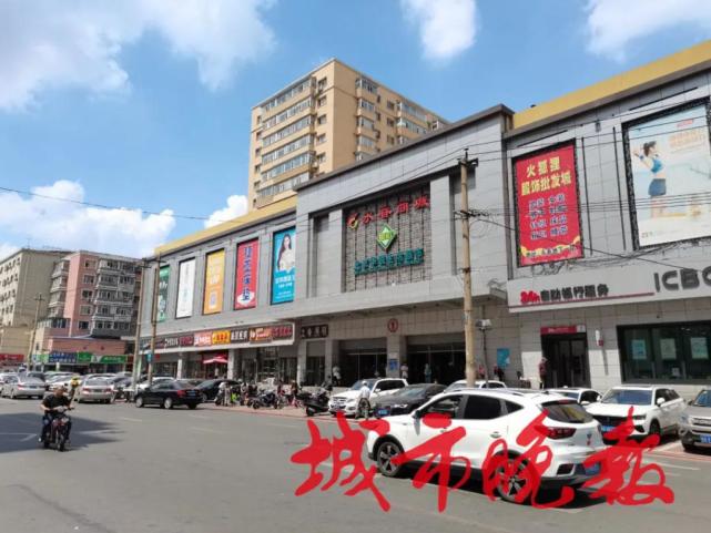 光复路,而自己本身就处于大马路商业区,永春商城应该算是长春比较老的