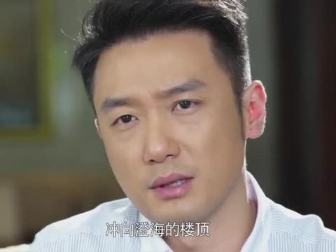 家庭情感婚姻时差第35集周兴秘密被知晓刘英暗思欲寻证