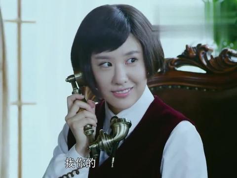 二毛驴几人终于回到师部宋老三却一直说二毛驴坏话真小人