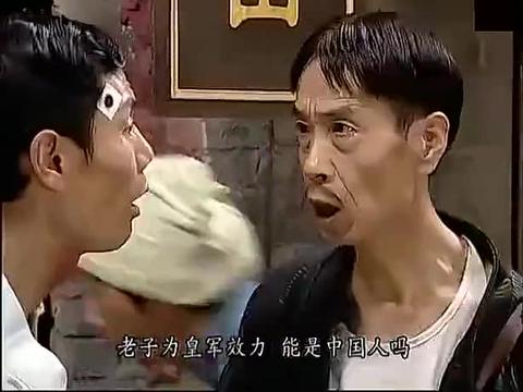 地下交通站贾队长承包了我一年的笑点两句话就让人捧腹