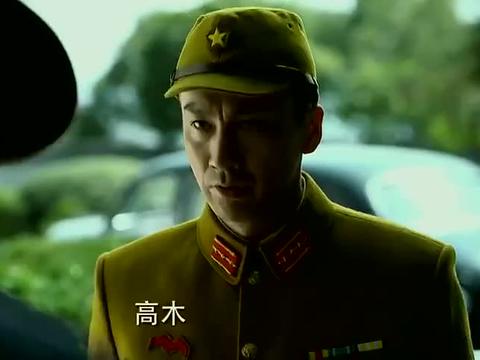 伪装者:藤田知道高木私放的汪曼春,直接开始枪毙,狗咬狗真精彩