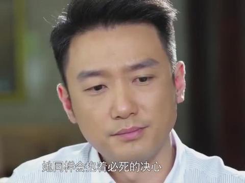 家庭情感婚姻时差第35集周兴秘密被知晓刘英暗思欲寻证