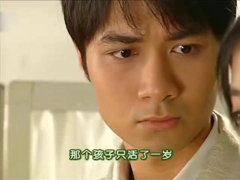 书桓依萍陪可云看看医生,孩子的爸爸很快要浮出水面了