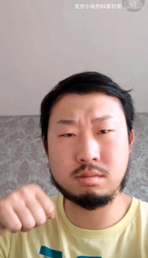 499_868竖版 竖屏gif 动态图 动图