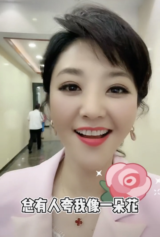 47岁方琼近照太惊艳调侃自己不变样是靠美颜网友央视一枝花