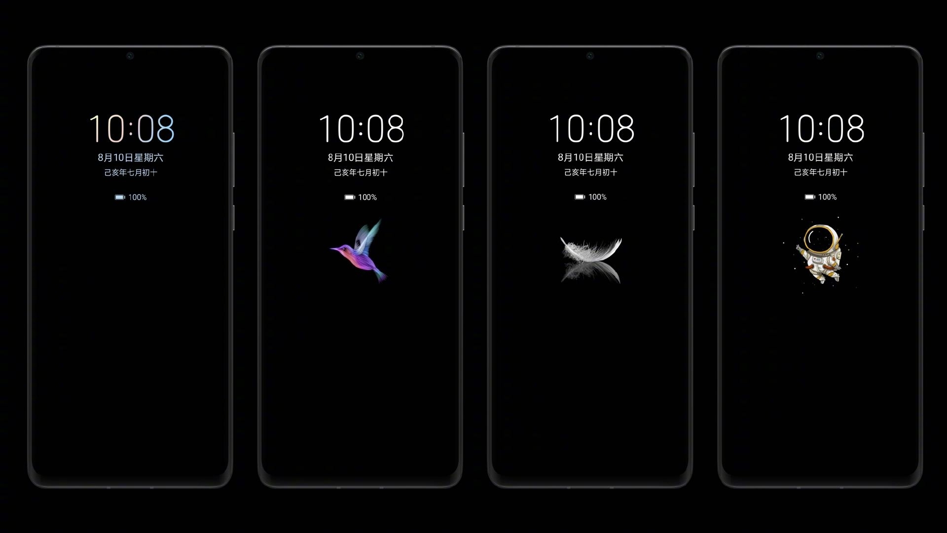 息屏显示iphone13能不能干点正事
