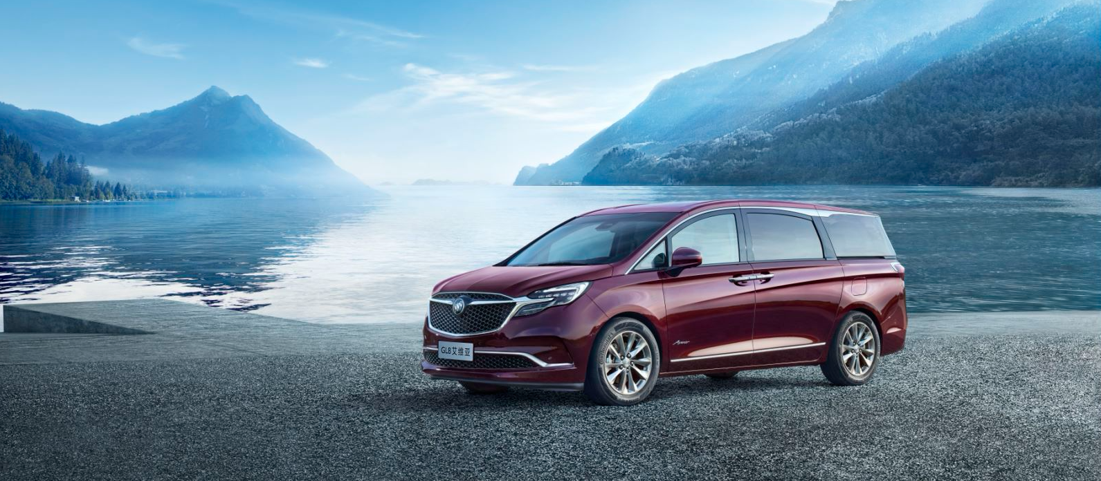 豪华再升级全系搭48v轻混别克gl8艾维亚上市46395339万