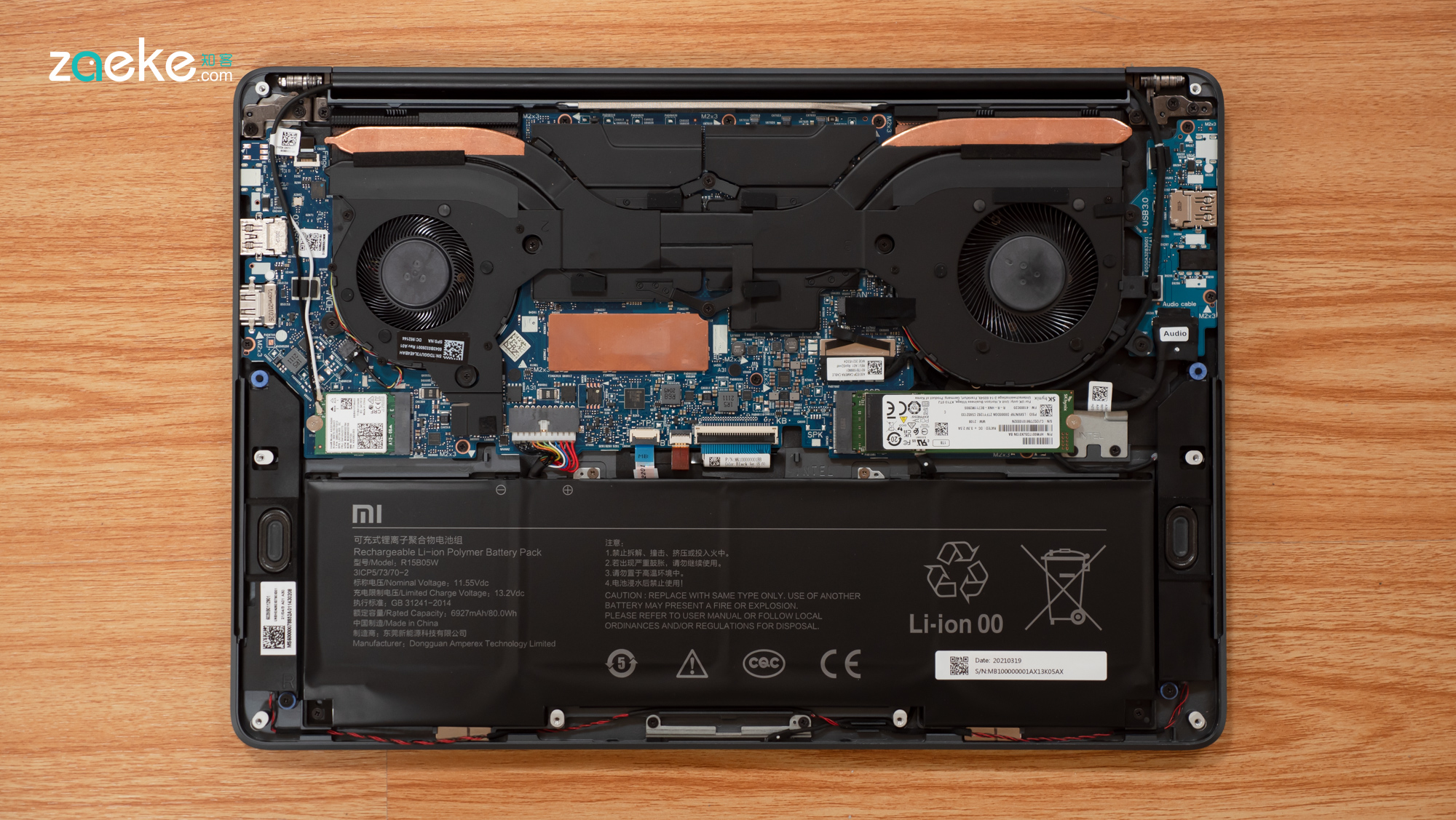 小米笔记本prox15评测不只是换个显卡这么简单