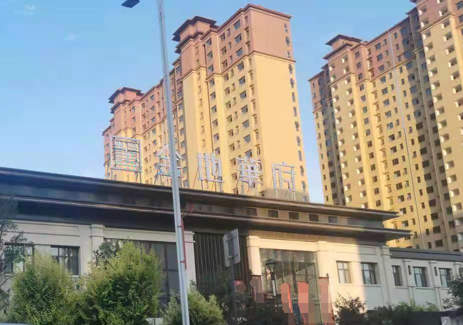 靖边金地华府业主反映开发商未按期交房,孩子上学成问题