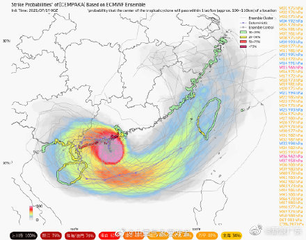 戏精台风查帕卡 查帕卡可能将成为今年路径最诡异的台风休闲区蓝鸢梦想 - Www.slyday.coM