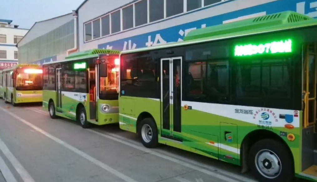 保定这里的公交换新啦千万不要错过哦