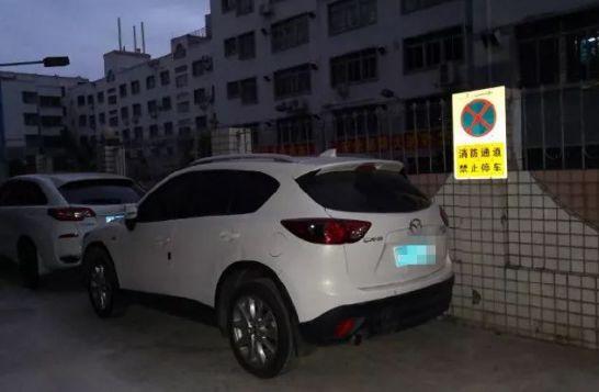 咸宁车主请注意！这种行为将被处罚、纳入征信休闲区蓝鸢梦想 - Www.slyday.coM