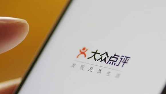 从大众点评打黑产，看中国互联网的"新战场"|大众点评_新浪科技_新浪网 - Vimarsana News