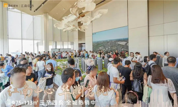 江南中心示范区震撼首开，超能级城市更新大盘燃动南宁 - Vimarsana News