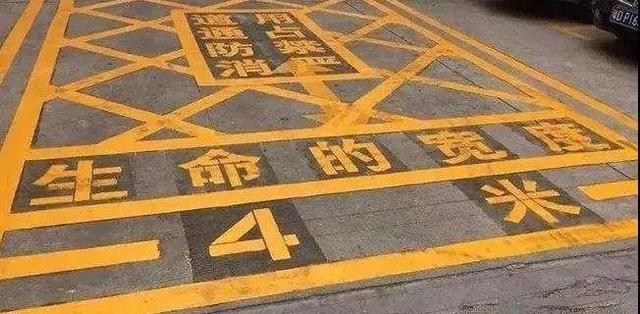 咸宁车主请注意！这种行为将被处罚、纳入征信休闲区蓝鸢梦想 - Www.slyday.coM