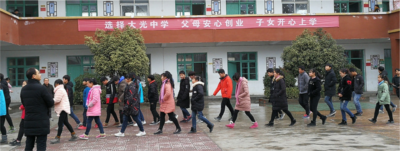 开城门用教育红利来弥补人口红利的消失