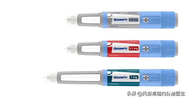 1周1次的降糖新药司美格鲁肽,最高减重15%,肥胖人士也能获益