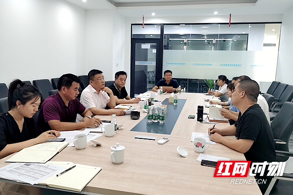 我为群众办实事|湘潭市商务局开展跨境电商发展专题调研