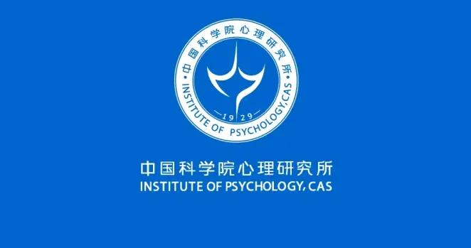 中国科学院心理研究所授权中科多特开展心理学专项/专业技能培训|中国科学院|心理学_新浪新闻
