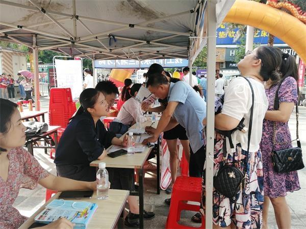 冷水滩招聘_冷水滩 当好 红娘 促就业 企业用工有支持(3)