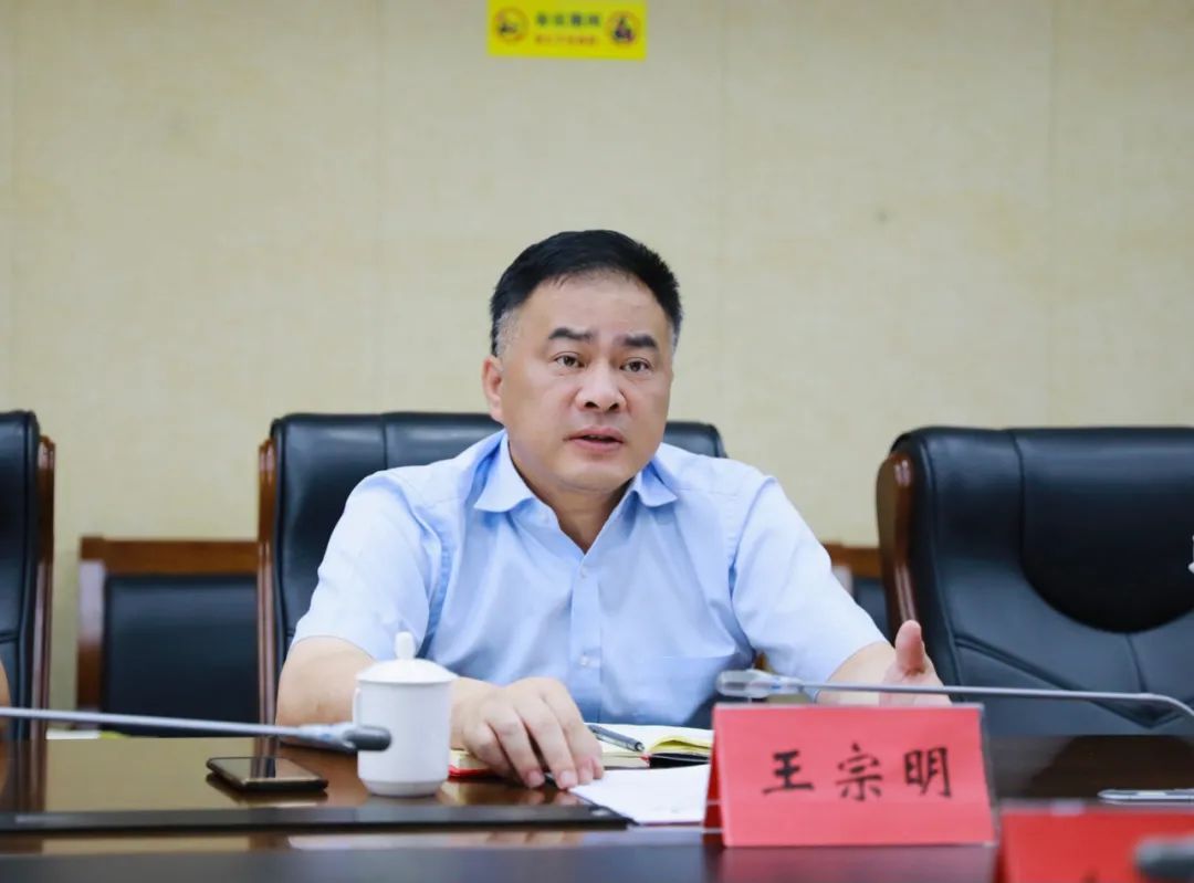 象山县政府代表团来椒江考察:两地携手清零渔船"异地挂靠"