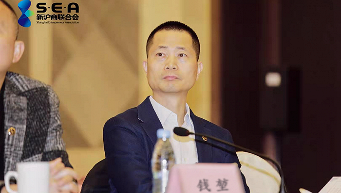 募资约8亿港元，四进宫的三巽终于成功在港上市 - Vimarsana News