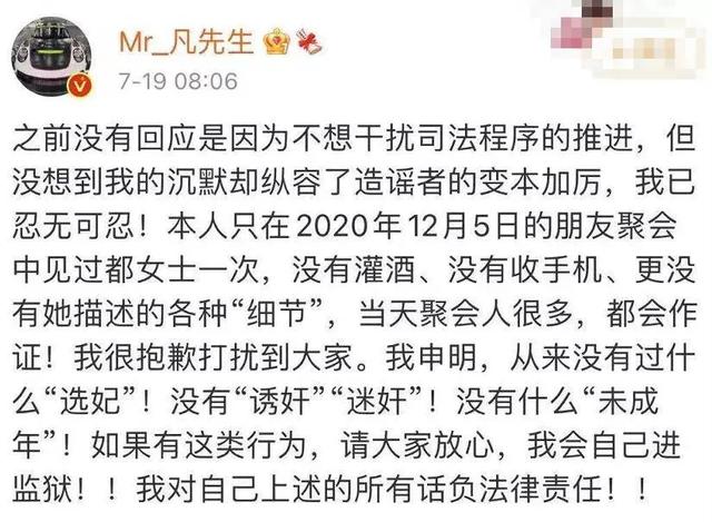 内蒙古“12348”公共法律服务热线平台开展“重阳敬老法暖金秋”普法讲座MK体育- MK体育官方网站- MK体育APP下载- 世界杯官方指定平台