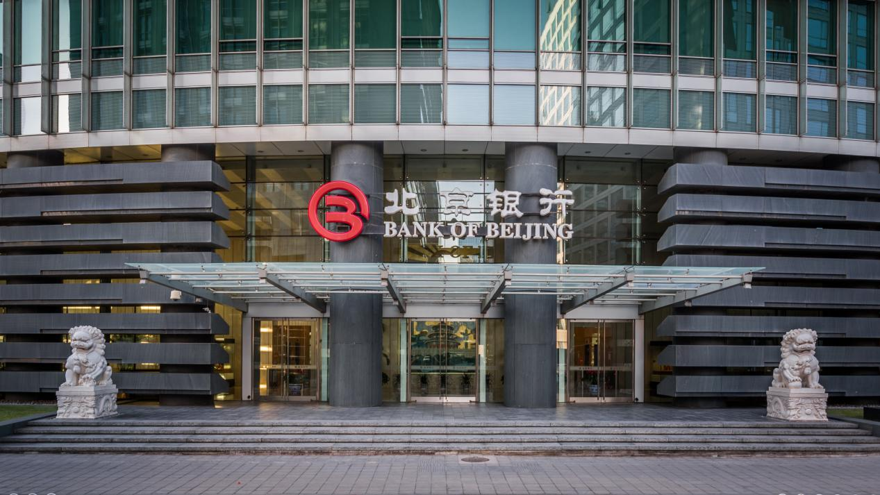 北京银行深圳分行大楼图片