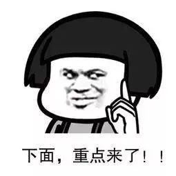 教育部发话了！中小学校内不得设置小卖部、超市等食品经营场所！休闲区蓝鸢梦想 - Www.slyday.coM